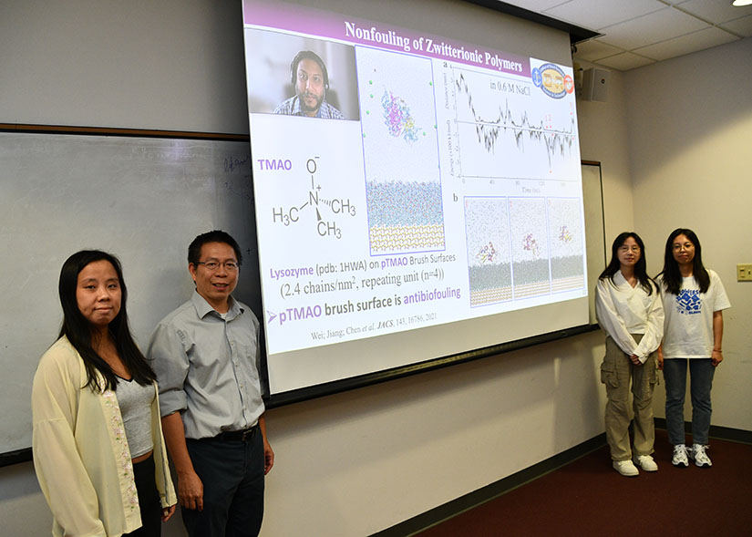 Tao Wei's research group